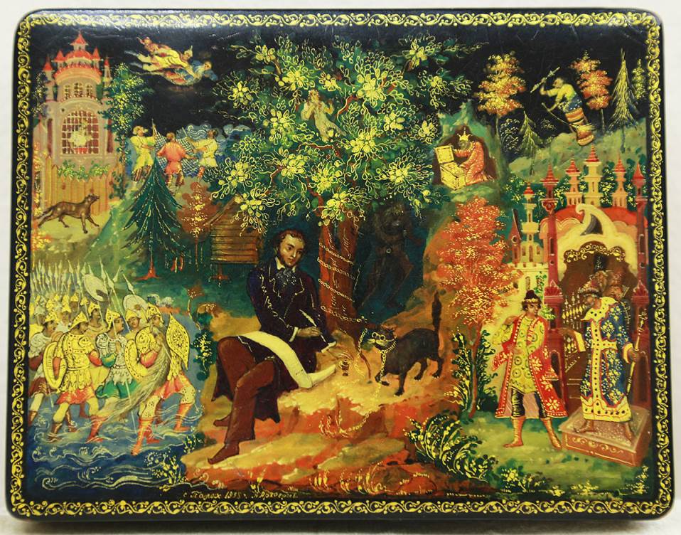 Arkadiï Fedorovitch Arkhiereev (1914 - 1982) - photo 1